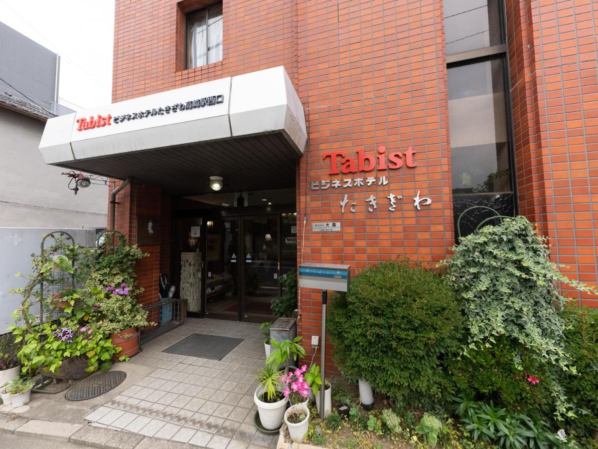 Tabist Business Hotel Takizawa Takasaki Station Nishiguchi Exterior photo